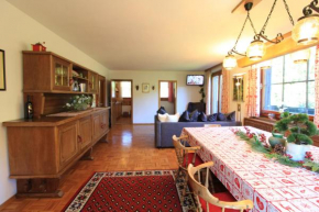 CHALET WIESERNOCK